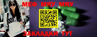 ECSTASY Свободный