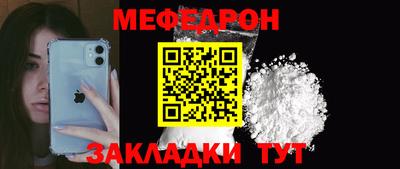 каннабис Северобайкальск