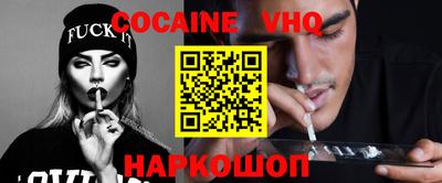 ECSTASY Свободный