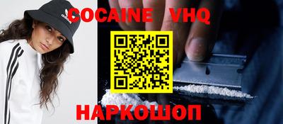 каннабис Северобайкальск