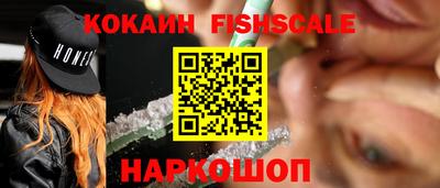 дистиллят марихуана Славгород