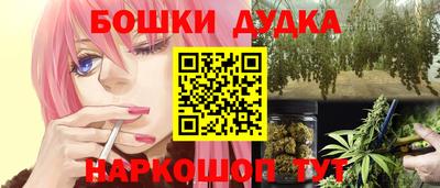 соль ск Севастополь