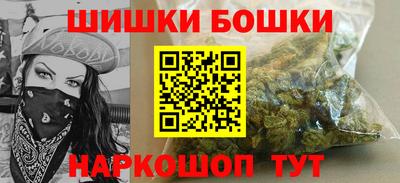 соль ск Севастополь