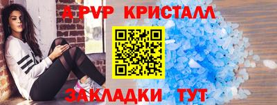 ECSTASY Свободный