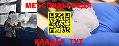 дистиллят марихуана Славгород