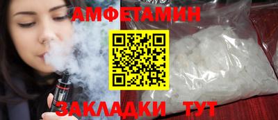 ECSTASY Свободный