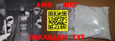 каннабис Северобайкальск